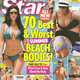 Illustration for article titled This Week In Tabloids: Pregnancy Rumors For Jen Aniston Lady Gaga